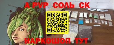 кокс Кулебаки
