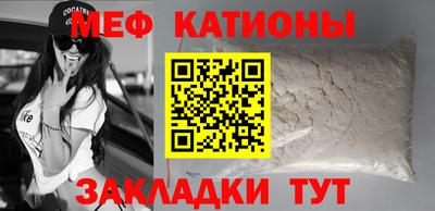кокс Кулебаки