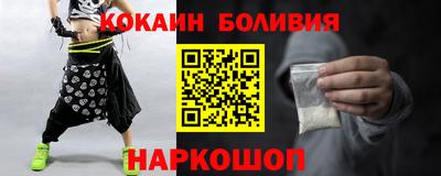 кокс Кулебаки