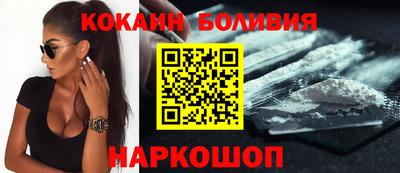 синтетический гашиш Кунгур