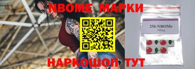 кокс Кулебаки