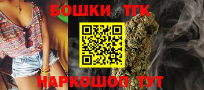 синтетический гашиш Кунгур