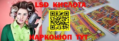 кокс Кулебаки