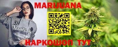 синтетический гашиш Кунгур