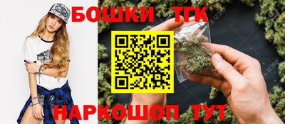 кокс Кулебаки
