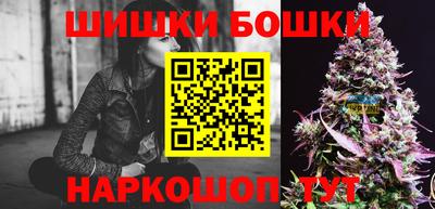кокс Кулебаки
