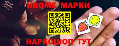 кокс Кулебаки