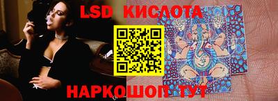 кокс Кулебаки