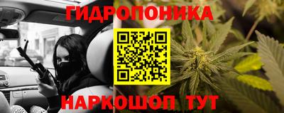 молекула духа Кумертау