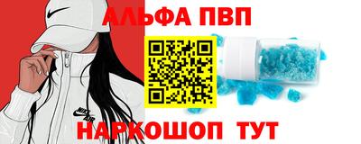 кокс Кулебаки