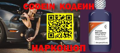 кокс Кулебаки
