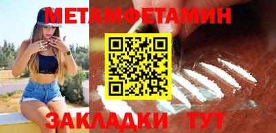 синтетический гашиш Кунгур