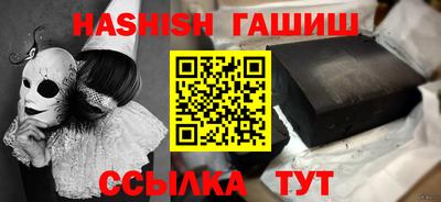 кокс Кулебаки