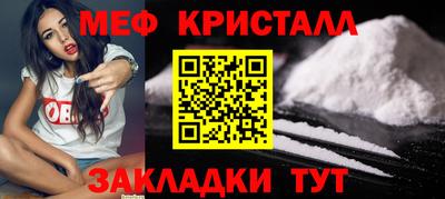 кокс Кулебаки